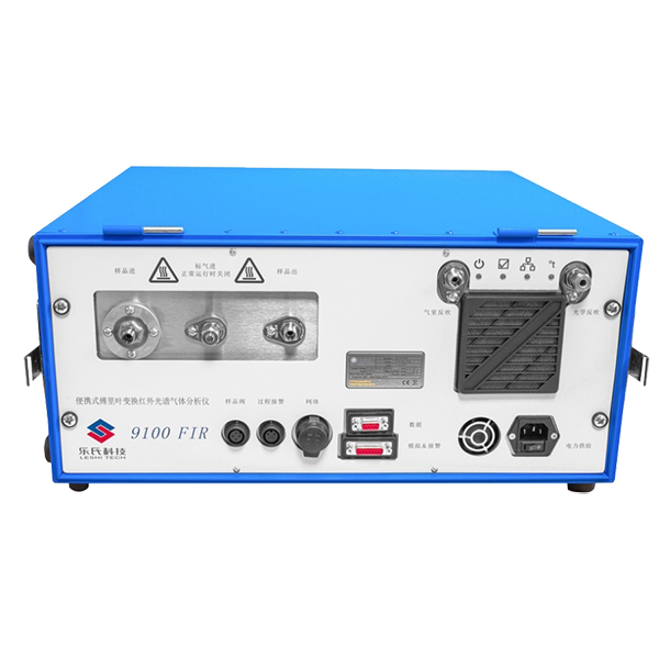 9100FIR Portable gas analyzer