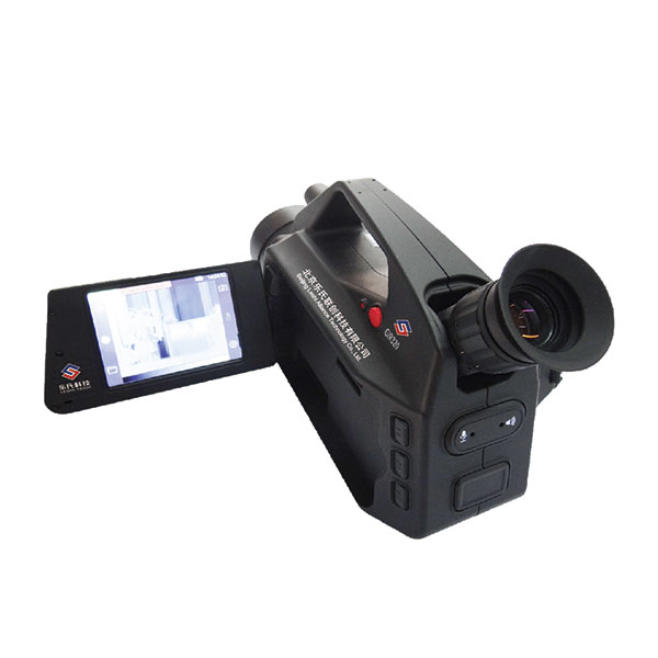 GIR320 VOCs Infrared imaging gas leak detector