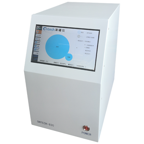 ONTECH830 SUMMA canister cleaning system