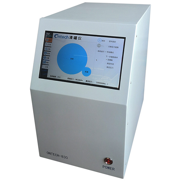 ONTECH830 SUMMA canister cleaning system