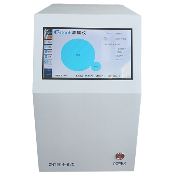 ONTECH830 SUMMA canister cleaning system