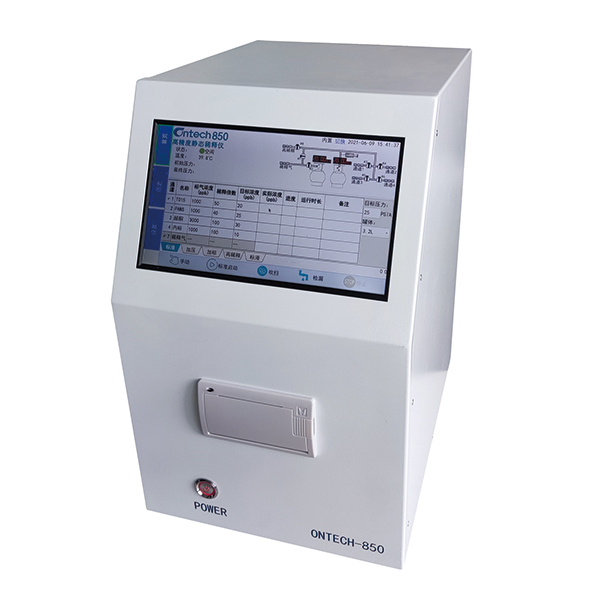 ONTECH850 High-precision static diluator