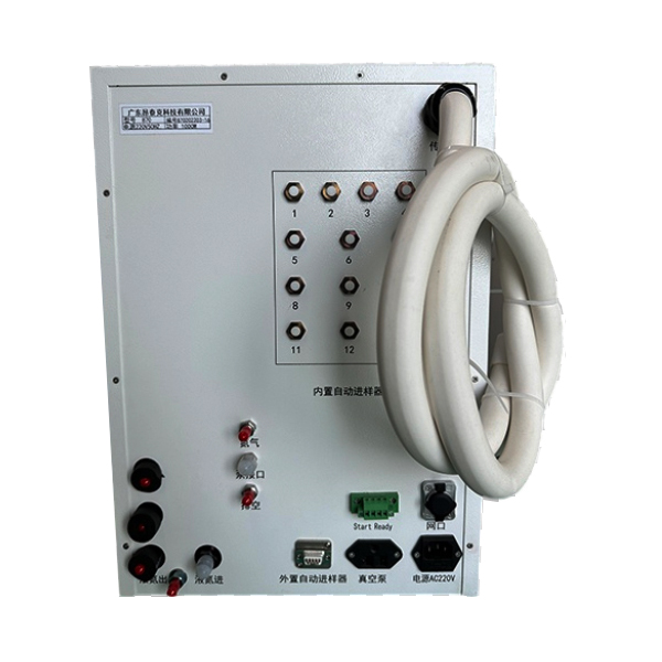 ONTECH870 Liquid nitrogen refrigeration preconcentrator