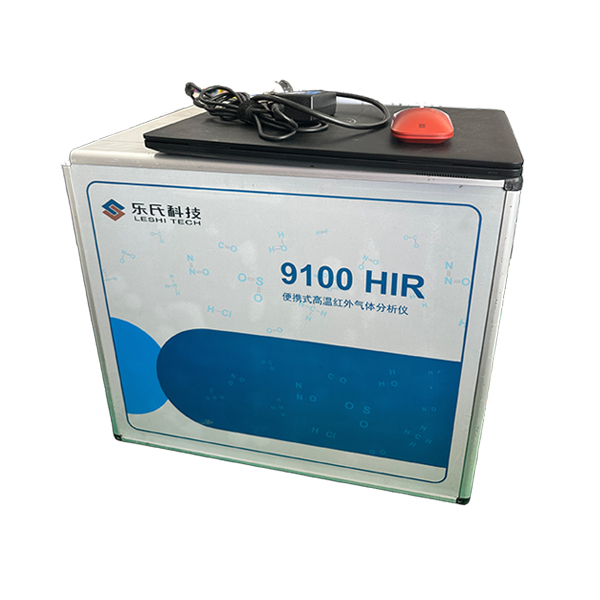 9100HIR Portable gas analyzer